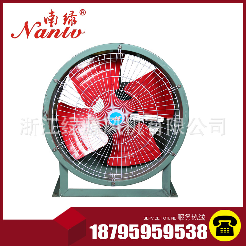 �S��ʽ�L�C